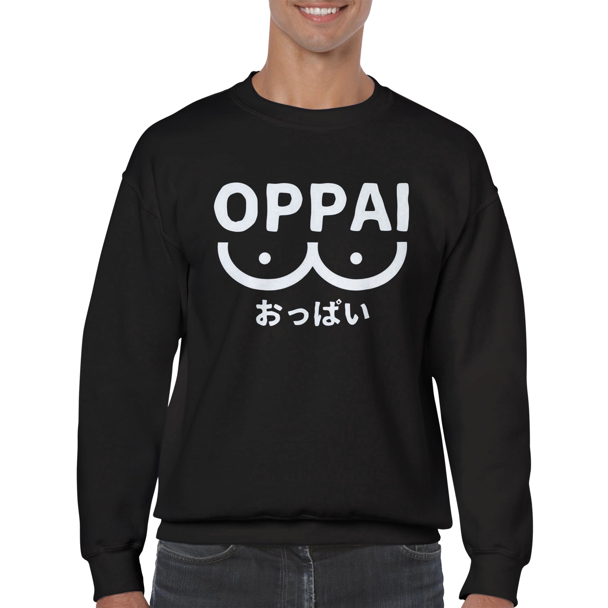 OPPAI SUDADERA
