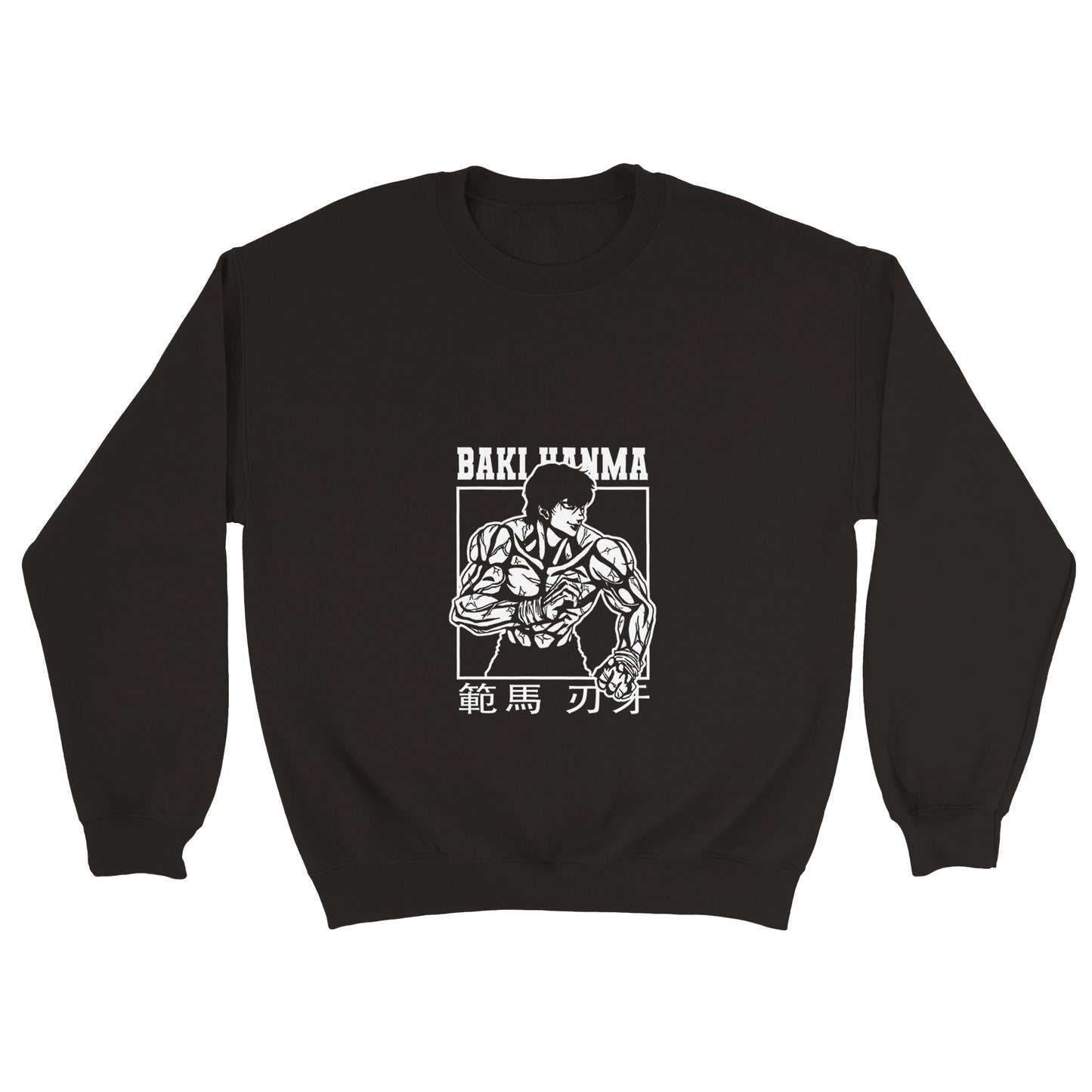 Sudadera Hanma - Weeb Club