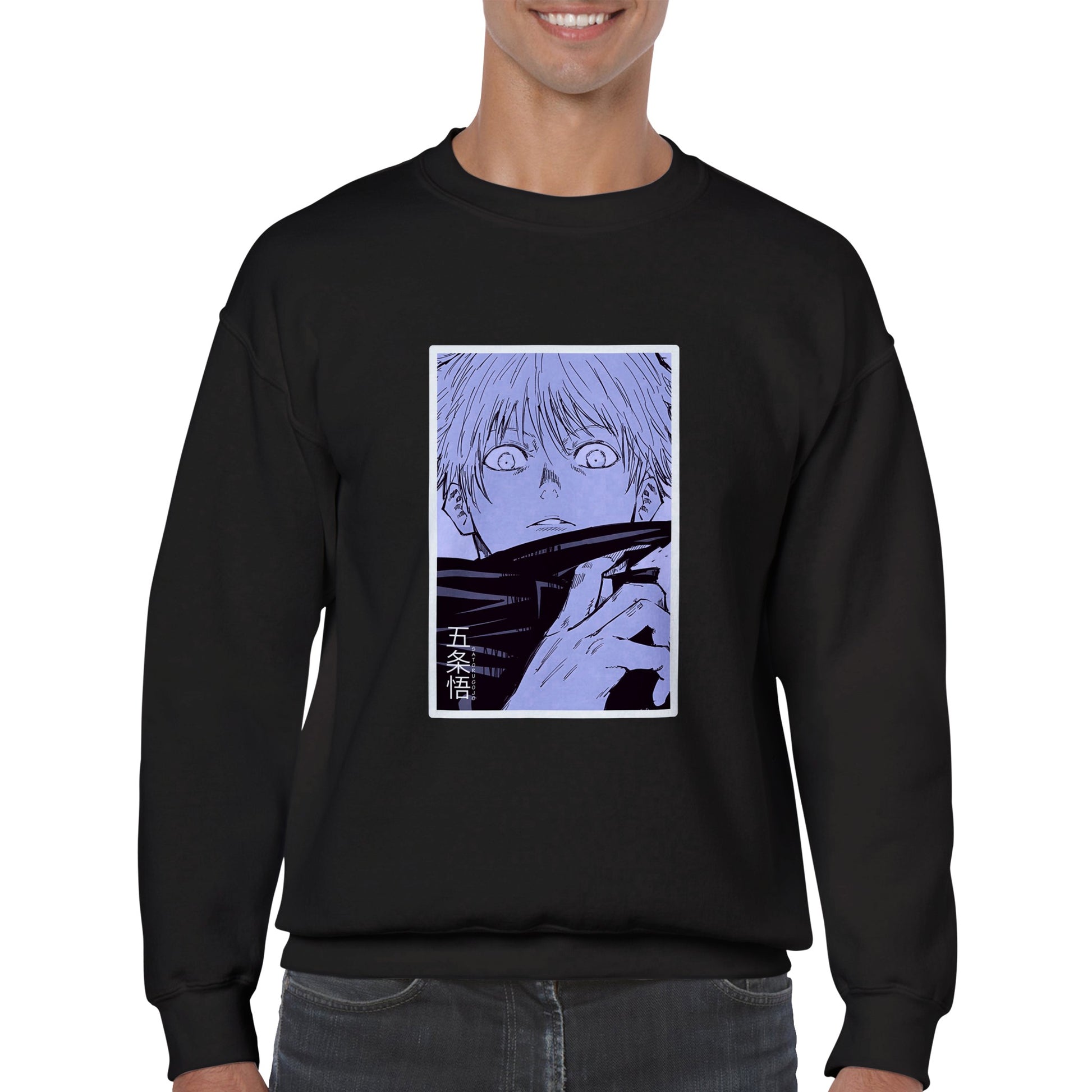 Sudadera Gojo - Weeb Club