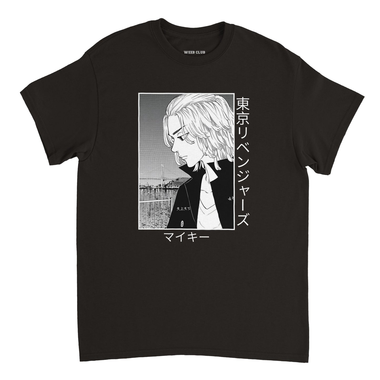 MANJIRO TEE - Weeb Club